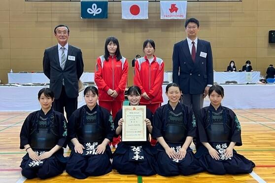 女子剣道部