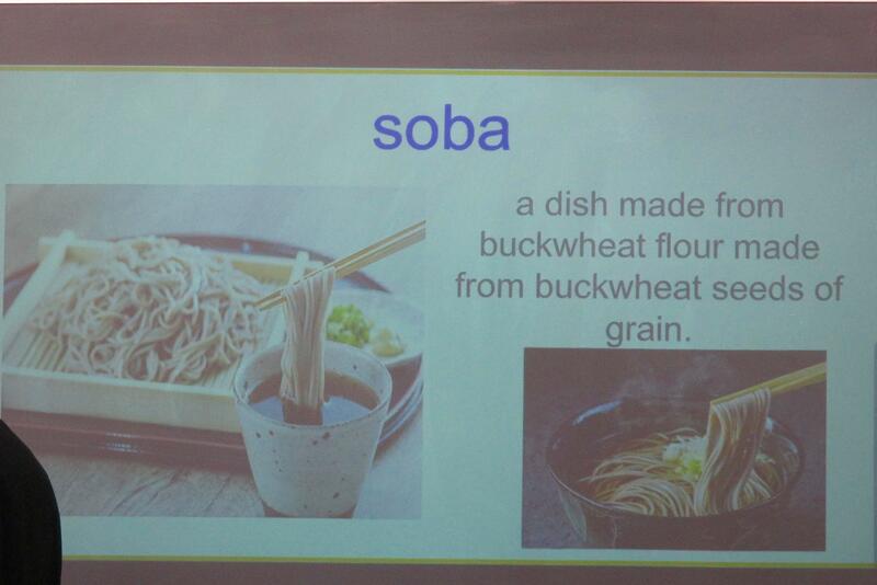 SOBA