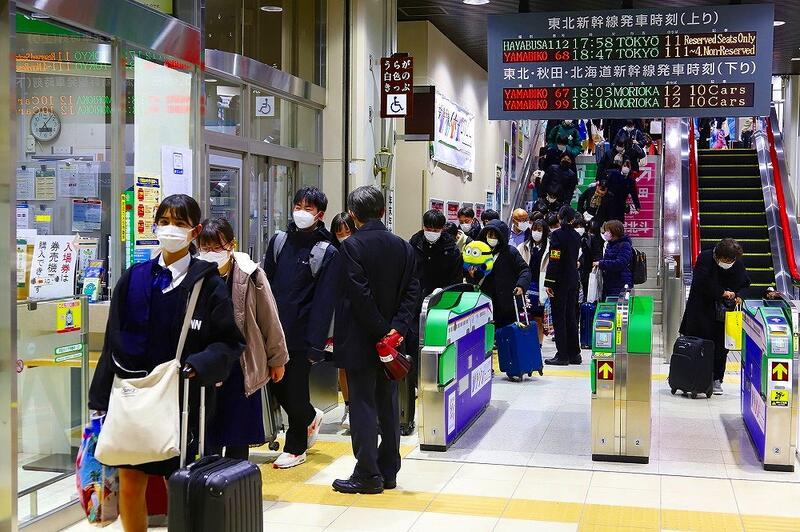 くりこま高原駅到着