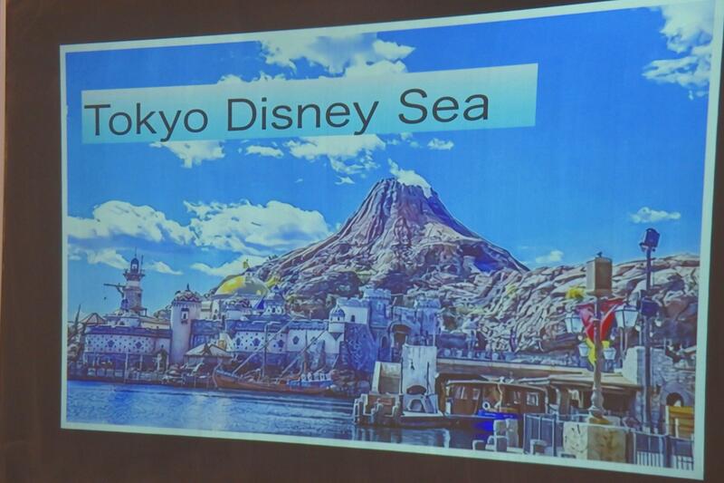 Tokyo Disney Sea