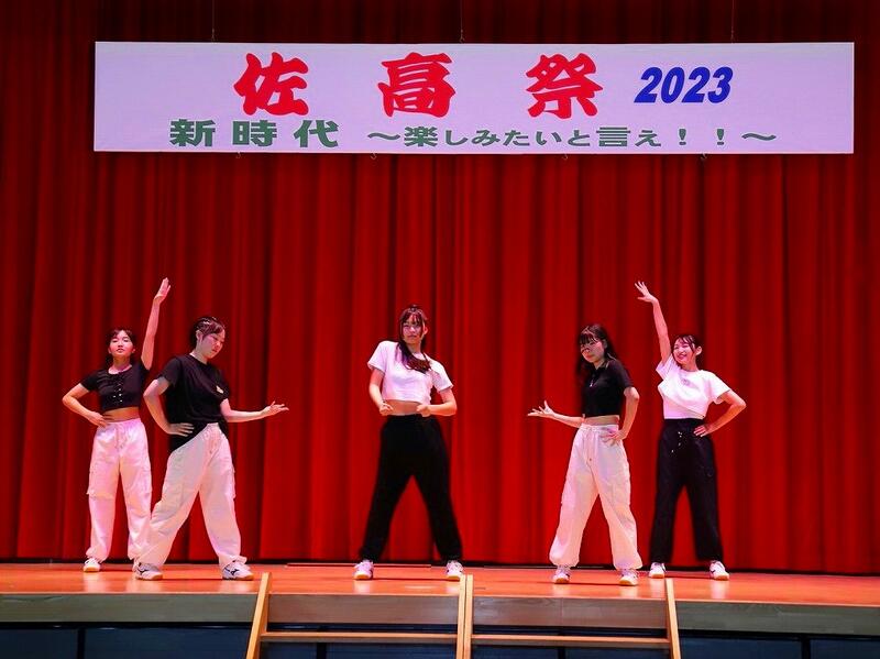 女子５人組ダンスユニット