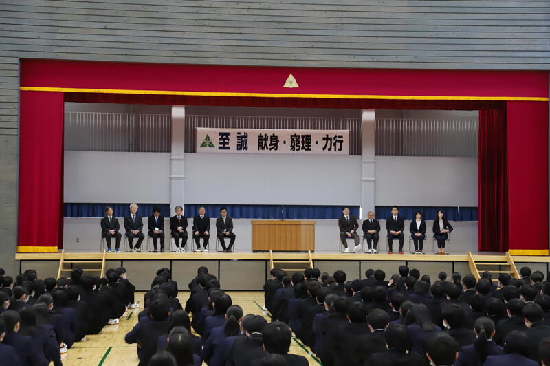 ご退職・ご転任される先生方