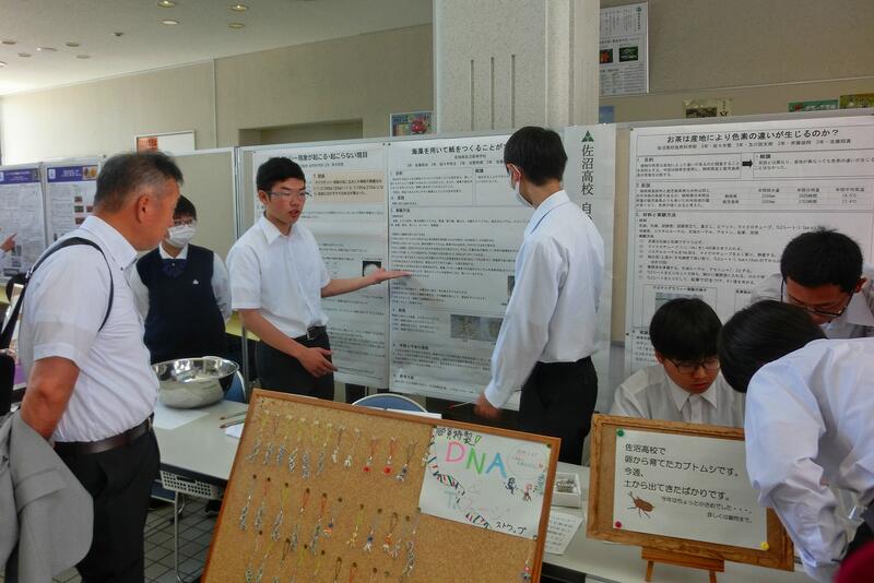 自然科学部の展示発表