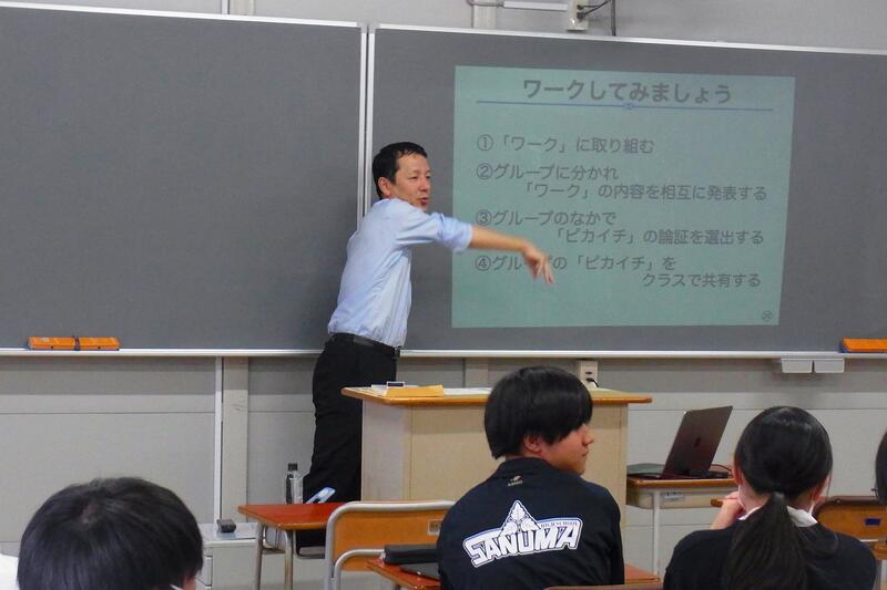 近代国家と民法