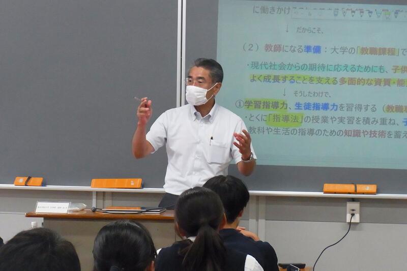 教育の現状と課題に向き合う教師