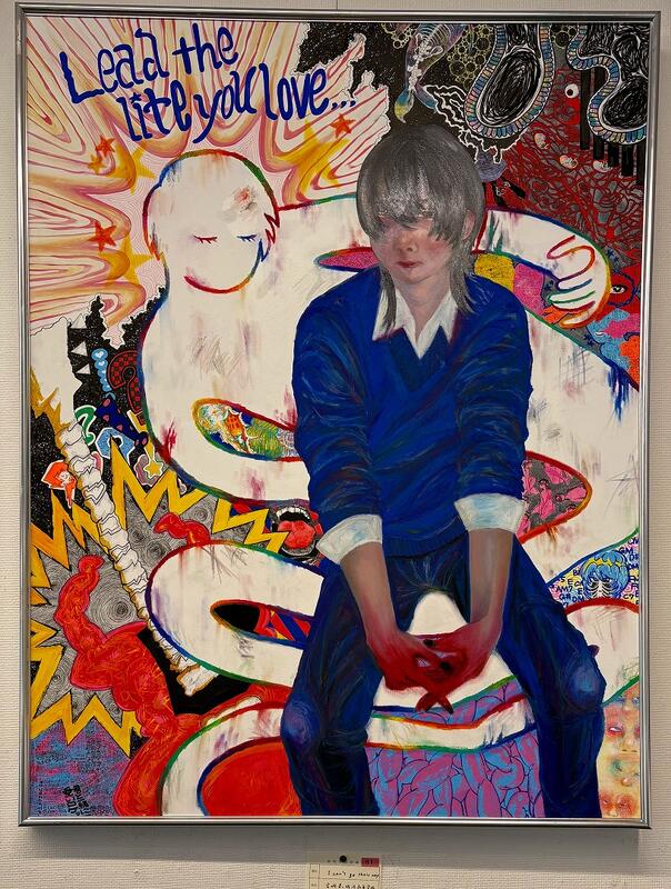 「I can't go their way」