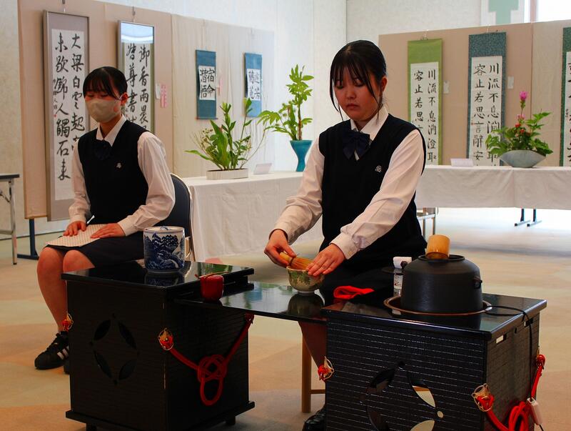 茶華道部