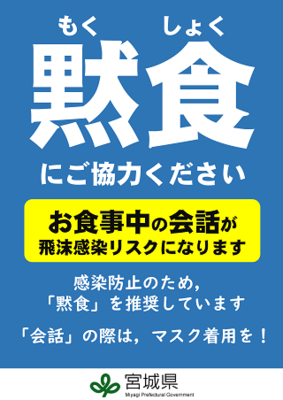 眠れる まで 私 と お話し し て いきま せん か