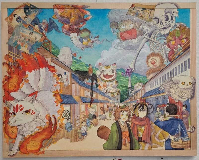 『大江戸物ノ怪騒乱図』