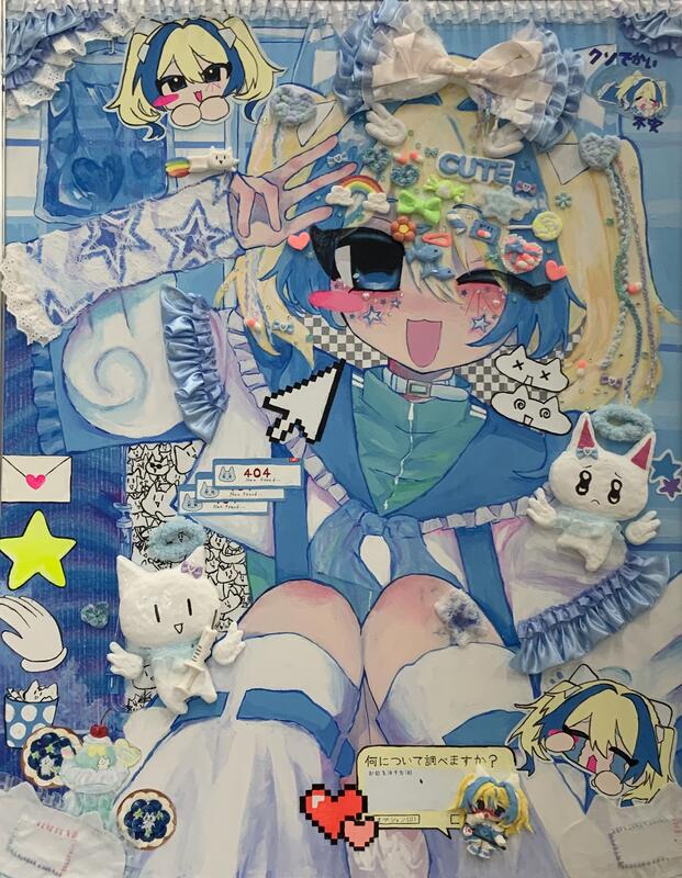 『Internet Resident』