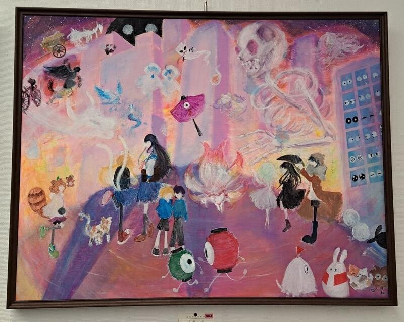 『逢魔が時』