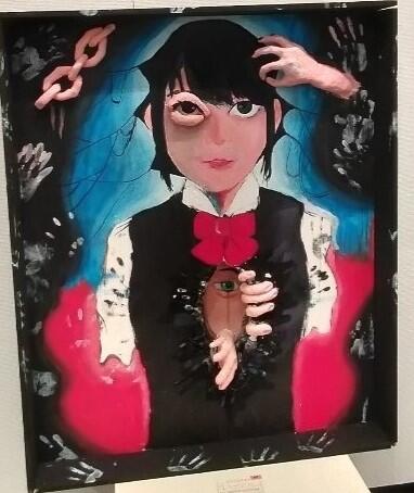 『Look at me』